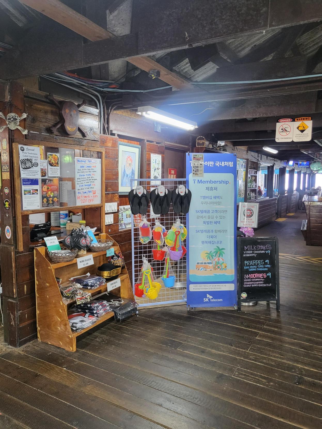 グアム～現地情報ver.17～